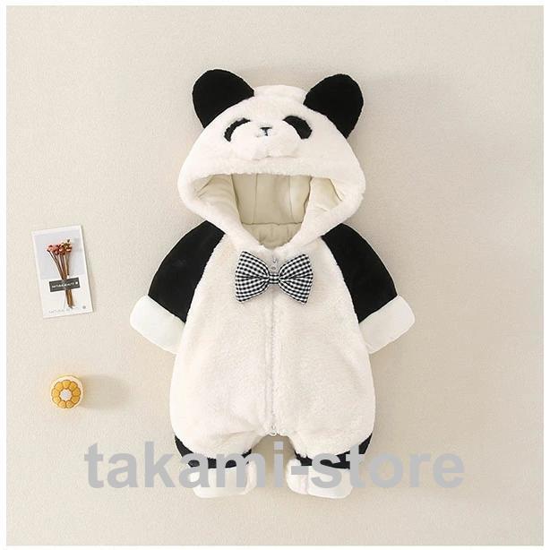 ベビー服 着ぐるみ 赤ちゃん パンダ ロンパース オールインワン カバーオール フード付き 前開き 出産祝い 防寒着 キッズ 新生児服 子供用 お出掛け 秋冬防風