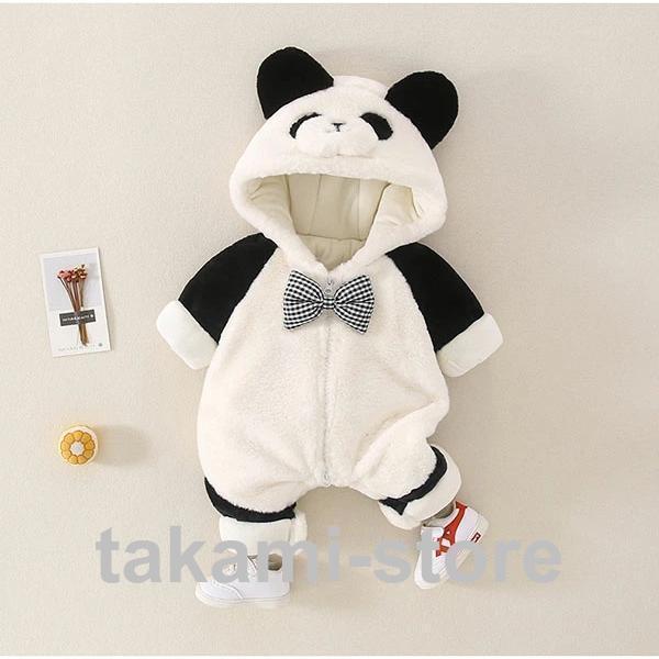 ベビー服 着ぐるみ 赤ちゃん パンダ ロンパース オールインワン カバーオール フード付き 前開き 出産祝い 防寒着 キッズ 新生児服 子供用 お出掛け 秋冬防風