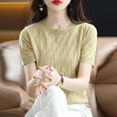 サマーニット レディース トップス 薄手 クルーネック半袖ニット 半袖 無地 クルーネック Tシャツ 夏 母の日 春 夏