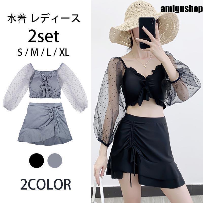 レディース水着 ワンピース水着 ?袖 体型カバー おしゃれ 韓国風 UVカット ズレ防止 可愛い ビキニ 女子 海 プール リゾート水着 大新作