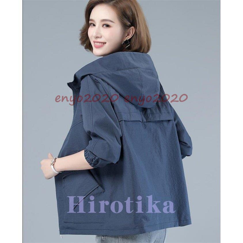 マウンテンパーカー レディース ジャンパー 秋 ジャケット 春コート カジュアル アウター 春