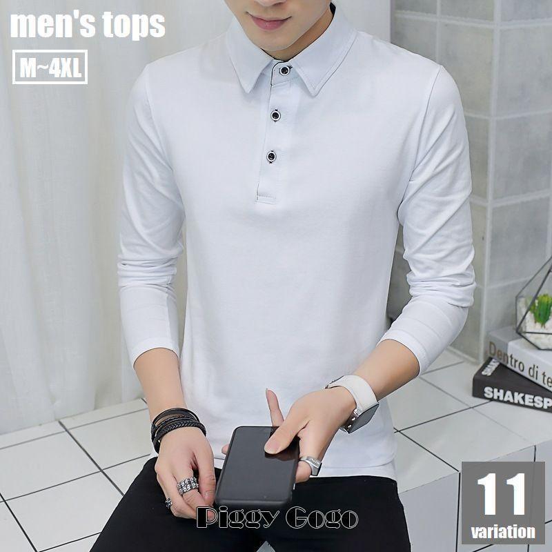 カットソーメンズ男性用トップス長袖...