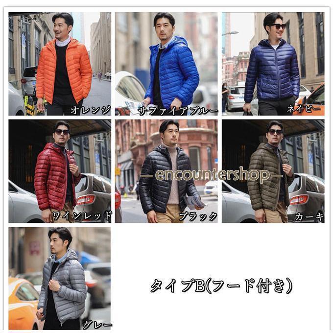 ダウンコート ライトダウン メンズ 薄型 軽量 ダウンジャケット 立ち襟 フード付き ショート丈 アウター 良質 大きいサイズ 無地 暖かい 冬物