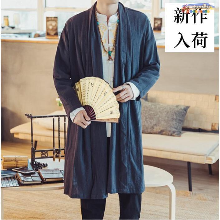 メンズ カーディガン 綿麻 羽織 大きいサイズ ロング丈 日焼け止め ジャケット かっこいい 通勤 通学 カジュアル