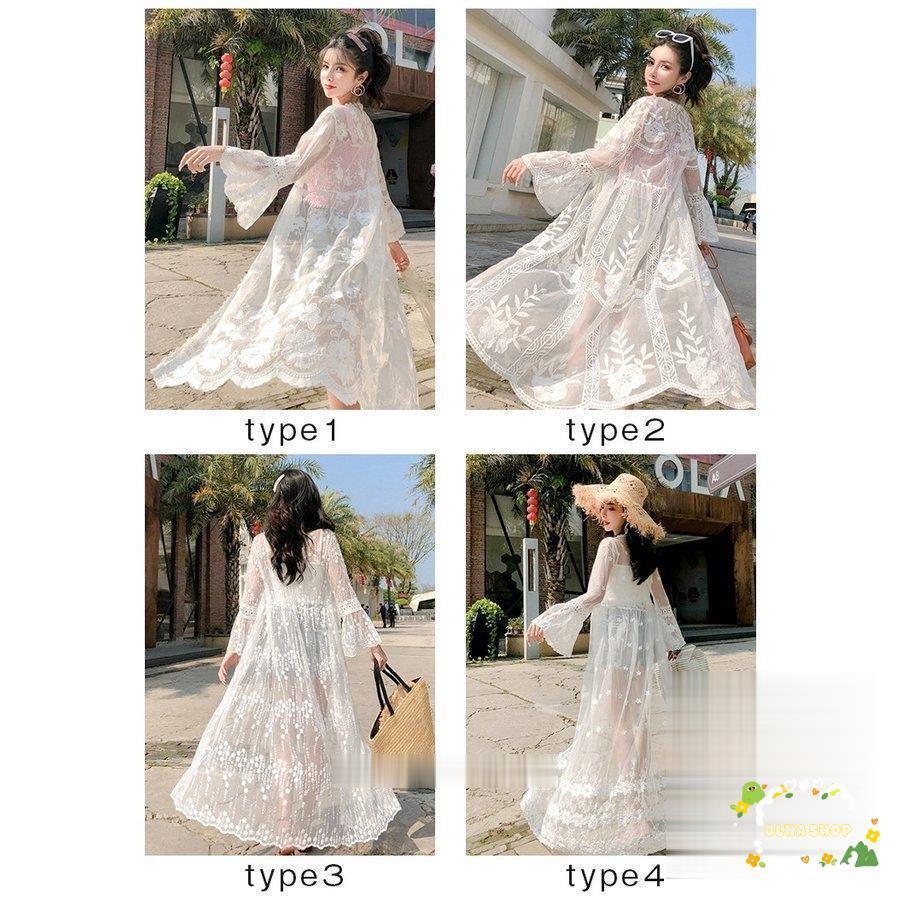 花柄レース カーディガン ロング 薄手 透け 総レース 前開き 夏 UVカット 紫外線対策 海 プール 水着 羽織 アウター レースガウン 海 プール レイヤード