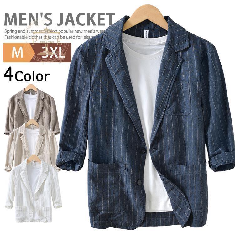 サマージャケットメンズテーラードジ...