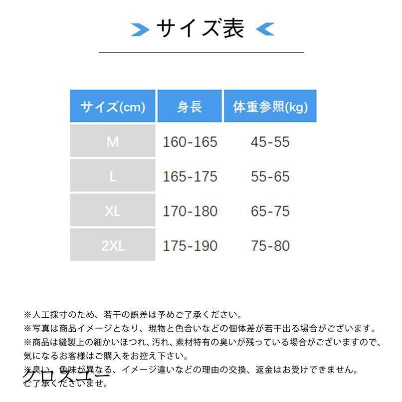 デニムジャケット Gジャン メンズ デニムライダース ブルゾン ジャケット コーチジャケット ライダースジャケット アウター 春秋 防寒