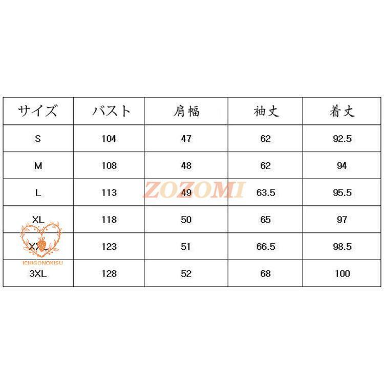 チェスターコート メンズ チェック柄 ビジネス ジャケット ラシャコート ロングコート メルトンコート 通勤 アウター 英国風 紳士服 防寒保温