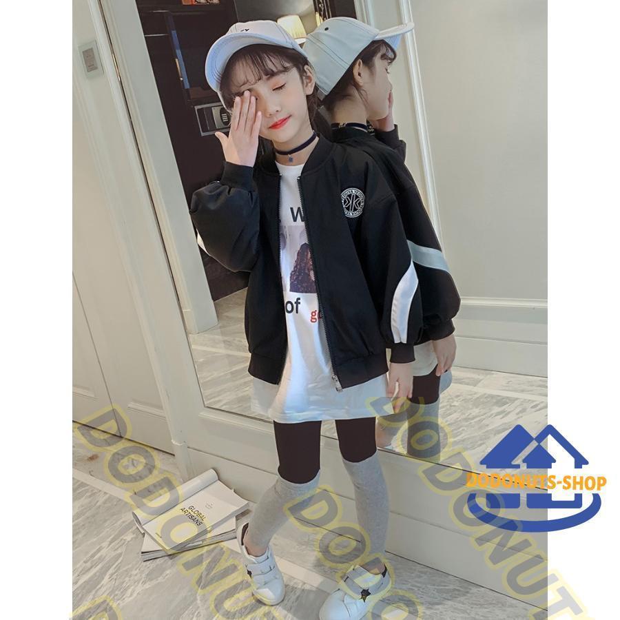 スタジャン スタジアムジャンパー ジップアップ ブルゾン アウター 上着 子供服 キッズ ジュニア カジュアル 星 スター 英字ロゴ アルファベット