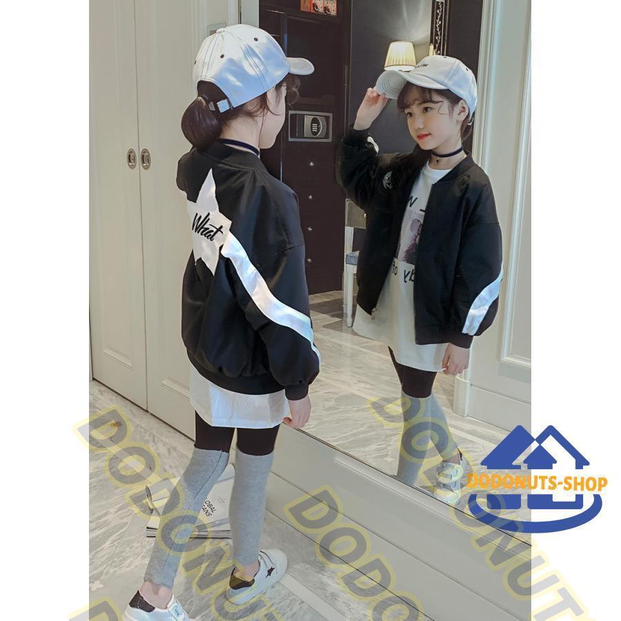 スタジャン スタジアムジャンパー ジップアップ ブルゾン アウター 上着 子供服 キッズ ジュニア カジュアル 星 スター 英字ロゴ アルファベット