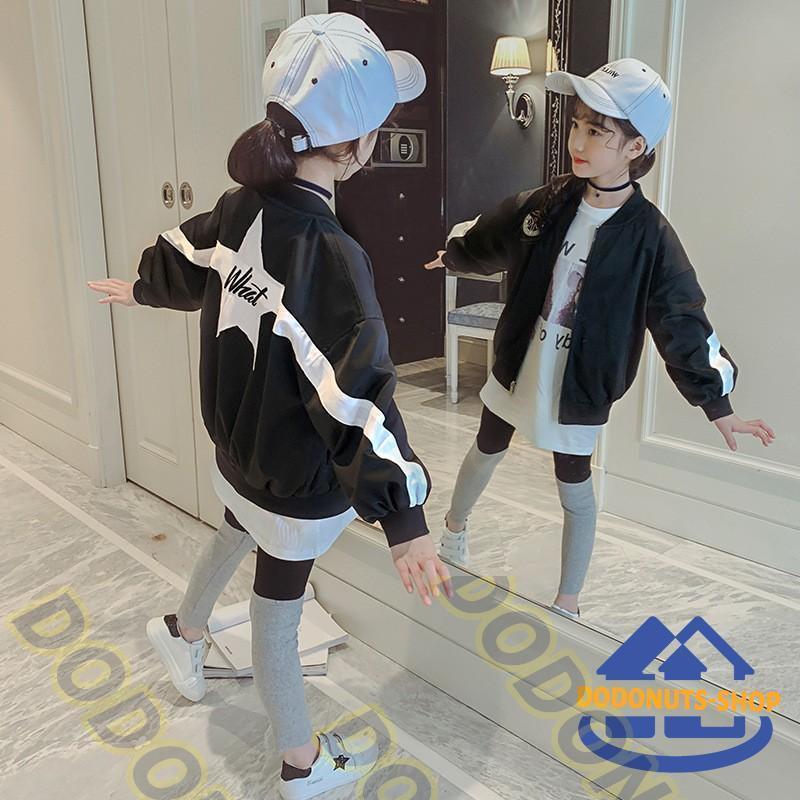 スタジャン スタジアムジャンパー ジップアップ ブルゾン アウター 上着 子供服 キッズ ジュニア カジュアル 星 スター 英字ロゴ アルファベット