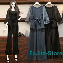 セットアップ パンツスーツ レディース 40代 おしゃれ 春 夏 2点セット 秋物 入学式 七分袖 服 母 ジャケット ママ カジュアル オフィス 通勤 OL 30代 50代