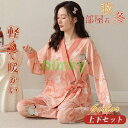 デニム スカート レディース ロング ヴィンテージ加工 マキシ 冬 着痩せ 可愛い ゆったり 大きいサイズ Aライン ロング丈 フレア アメカジ