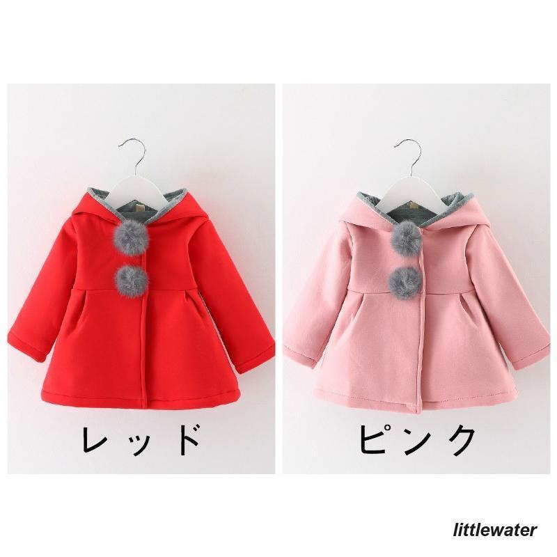 桑和 163 長袖ブルゾン Mサイズ ネイビー(1) G.GROUND スポーツ アウトドア　野外 屋外 BBQ | 関連単語 発表会 アイデア商品 キッズ 靴 シ ューズ メンズ 男 レディース 女 スニーカー ラック 収納 ボックス ケース バッグ スリム アイデア 便利 グッズ