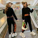 子供服 おしゃれ 長袖ジャージ 女の子 上下セット スウェット 2点セット キッズ ダンスウェア ステージ 衣装 カジュアル