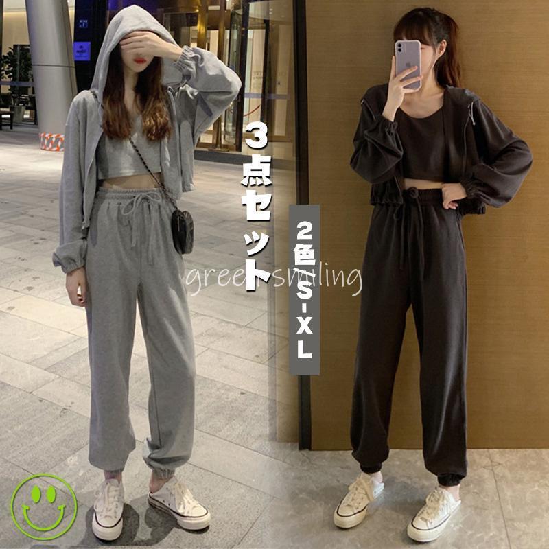 セットアップレディース3点セット大...