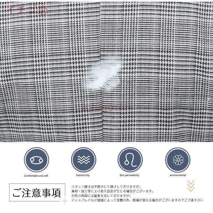 男の子フォーマルスーツ 子供 スーツ キッズ フォーマル スーツ 子供服 ジャケット ズボン 2点セット 七五三 お宮参り 紳士服 入学式 卒業式 入園式