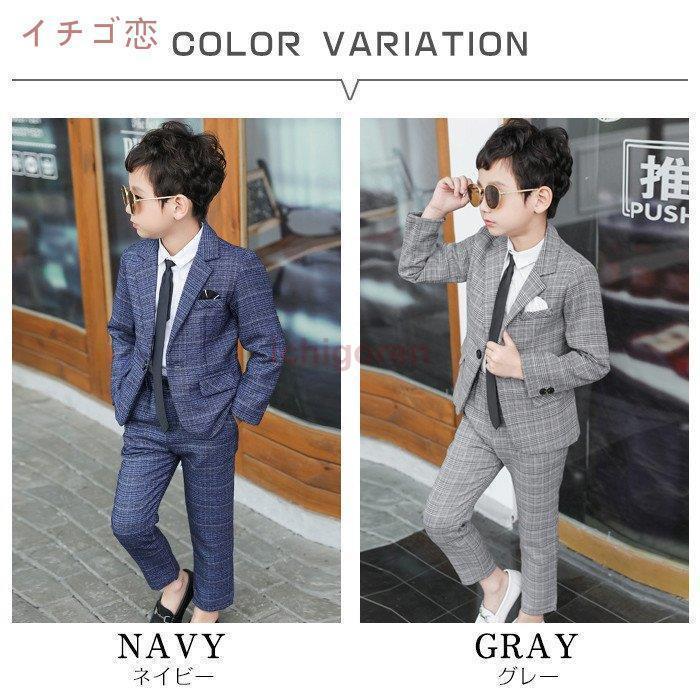 男の子フォーマルスーツ 子供 スーツ キッズ フォーマル スーツ 子供服 ジャケット ズボン 2点セット 七五三 お宮参り 紳士服 入学式 卒業式 入園式