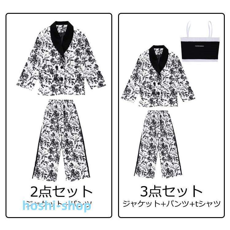 白 ロックダンス衣装 白 スーツ キッズ ダンス セットアップ ヒップホップ キッズ キッズダンス衣装 男の子 女の子 韓国 K-POP 演出服 舞台服 ポッピング レッス