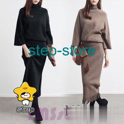 ニットワンピースセットアップレディ...