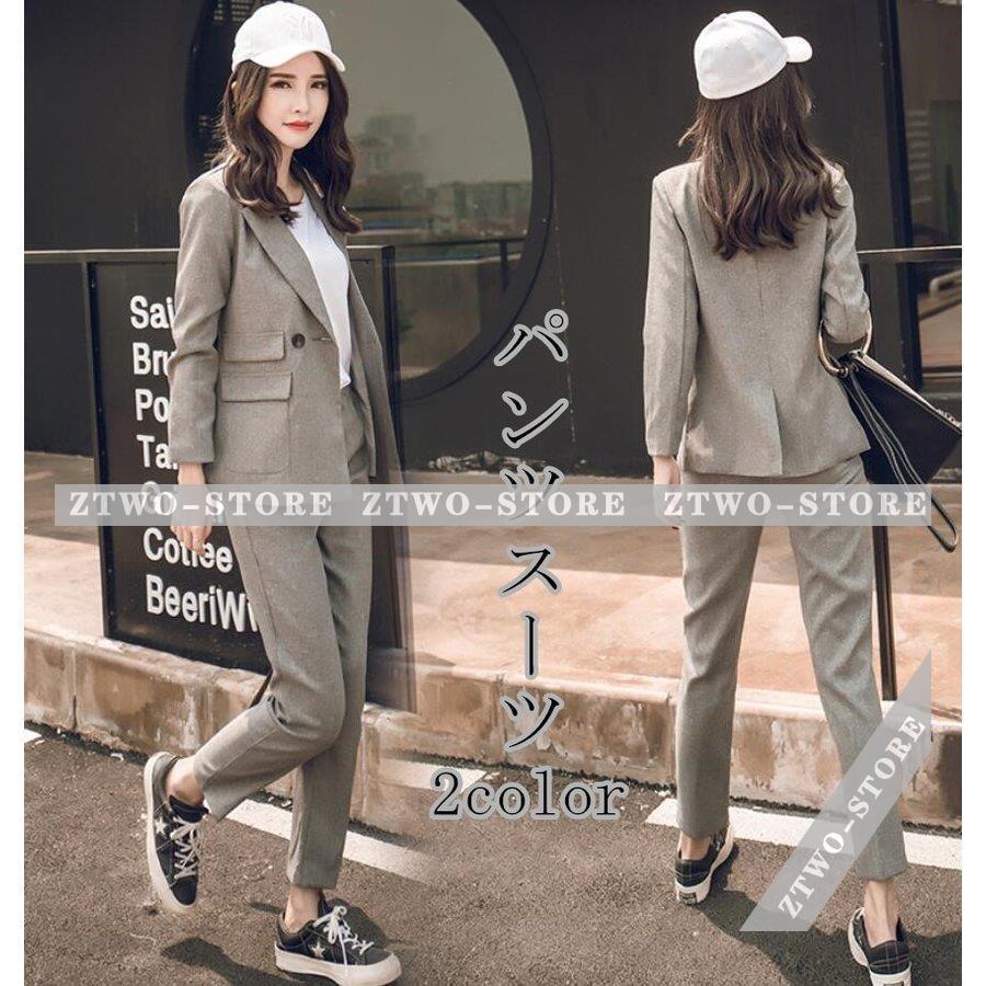 セットアップ レディース 上品 パンツスーツ セレモニースーツ スーツジャケット カジュアル 入学式 卒業式 通勤 OL 細身 大きいサイズ 20代30代 40代 おしゃれ