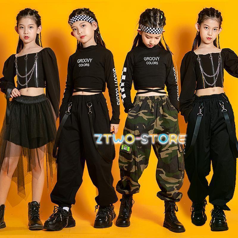 キッズ ダンス 衣装 ダンス衣装 子供 セットアップ ヒップホップ HIPHOP 女の子 半袖 トップス へそ出..