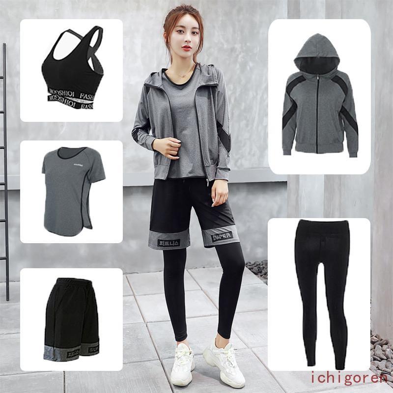 スポーツウェア レディース セット トレーニングウェア 上下 ランニング ウェア 可愛い フィットネスウェア おしゃれ ヨガウェア