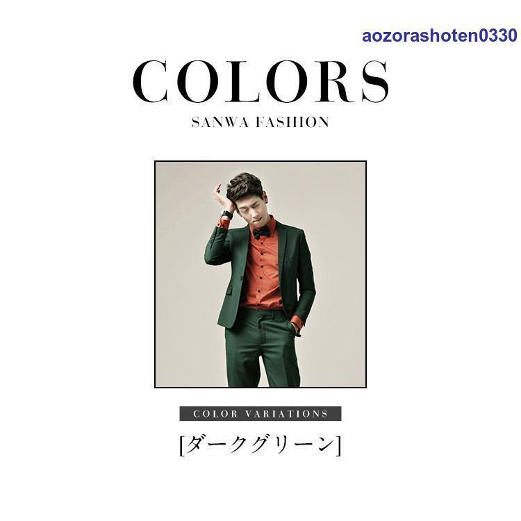 セットアップ メンズ スーツ フォーマル ツーピース 2点セット ワンボタン 無地 スリム テーラード ビジネススーツ スラックス 通勤 結婚式 紳士服