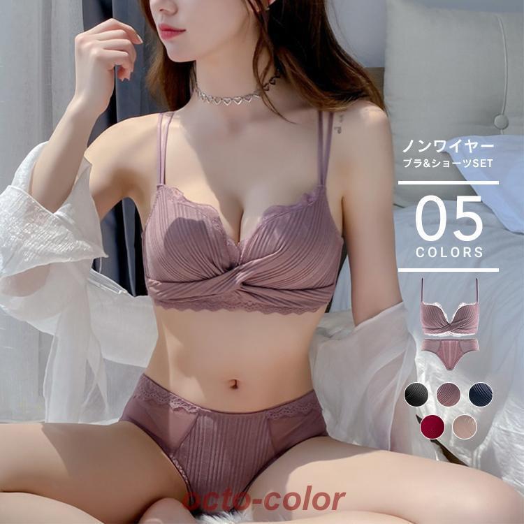 美谷間ノンワイヤーブラジャーブラシ...