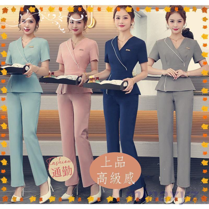 ユニフォーム エステ サロン制服 上下セット レディース 化粧品販売 半袖ズボン ホテル ネイル 美容 歯..