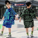子供服 男の子 オシャレ 夏 半袖 2点セット 上下セット カコイイ キッズ Tシャツ パンツ ゆったり カジュアル きれいめ 卒業式 入学式 発表会 七五三 2色