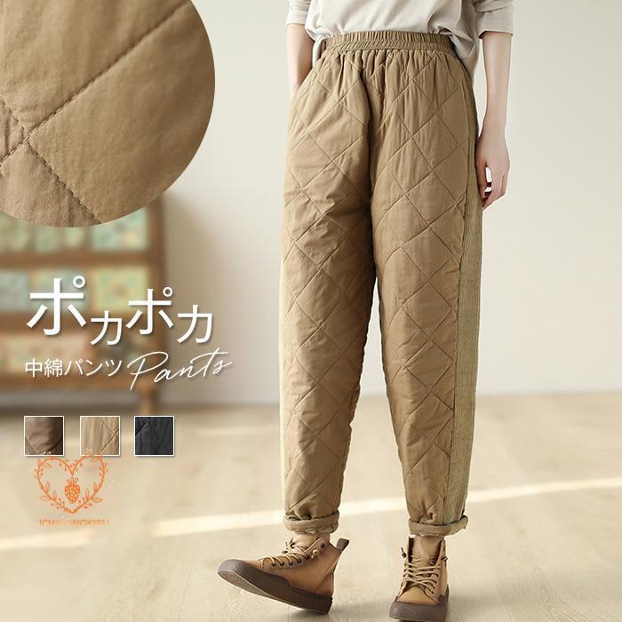パンツ レーディス 秋冬 中綿 切り替え テーパードパンツ キルティング ウエストゴム 秋 冬 大人 体型カバー チノパン 暖か 防寒 きれいめ あったか 無地
