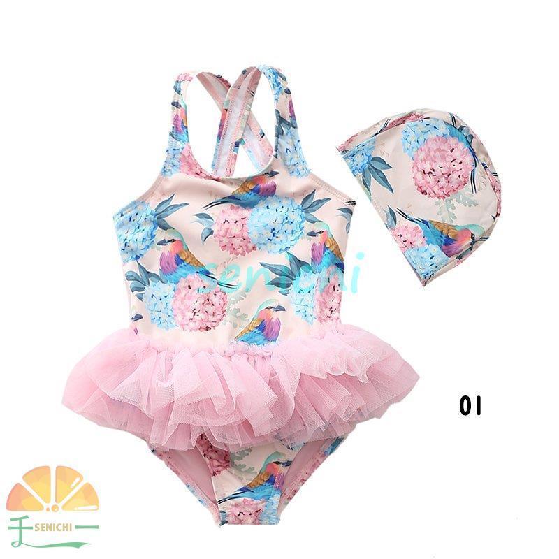 女の子 水着 ワンピース スイムウェア ベビー水着 ミズギ キッズ チュール ふわふわ 2点セット スイムキャップ付き 水着セパレート 子ども用 みずぎ 子供水着