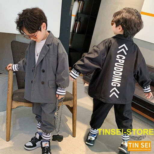 子供スーツ キッズ 男の子 入学式入園スーツ 卒園式 フォーマル こども 卒業式 入学式 発表会 結婚式 七五三 2点セット 90 100 110 120 130 140 150 子供スーツ キッズ 男の子 入学式入園スーツ 卒園式 フォーマル こども 卒業式 入学式 発表会 結婚式 七五三 2点セット 90 100 110 120 130 140 150