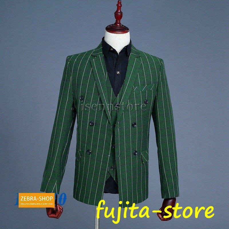 スーツ メンズ スリーピース スリム カジュアルスーツ チェック柄 ダブル 2つボタン 演出服 フォーマル 男性用スーツ 3点セット 司会者 撮影用