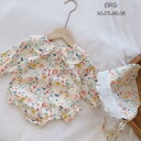 ベビー服 長袖 ロンパース 帽子 2点セット 赤ちゃん 女の子 新生児 ジャンプスーツ ボディスーツ 可愛い 花柄 姉妹 双子 出産祝い ベビー用品 春 夏 秋 デイリー(4)