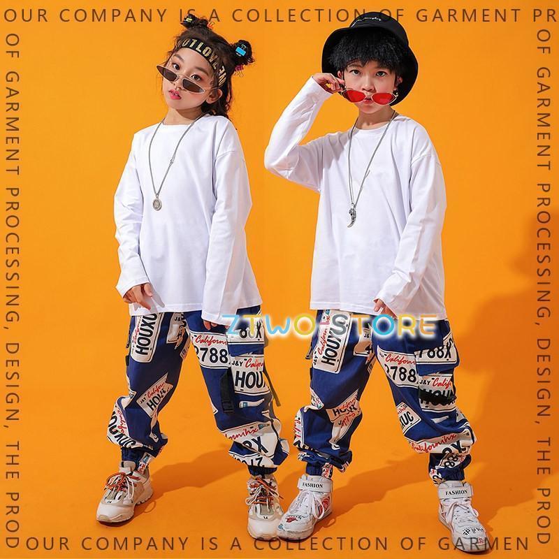 キッズダンス衣装 ヒップホップ セットアップ HIPHOP 長袖 シャン 花柄 パンツ ズボン 男の子 女の子 ..