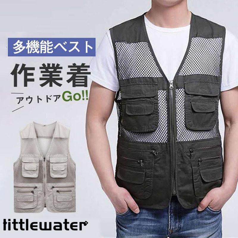 メッシュベスト メンズ トップス 夏 薄手 お釣りベスト カメラマン ミリタリー 多機能 作業ベスト 釣り 夏用ベスト 涼しい キャンプ 春夏秋冬
