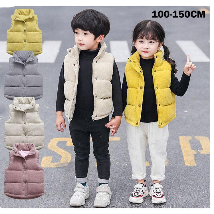 ダウンベストキッズ こども用 中綿 ベスト キッズ ベスト ジャケットキッズアウター厚手 防風 ドア ジャケットコート 中綿ダウンベスト羽織 男女兼用ジュニア