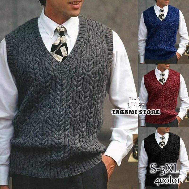 新作 ニットベスト メンズ Vネック プルオーバー セーター あぜ編み カジュアル ビジネス ゆったり 無地 春 秋 通勤 父の日 おしゃれ きれいめ