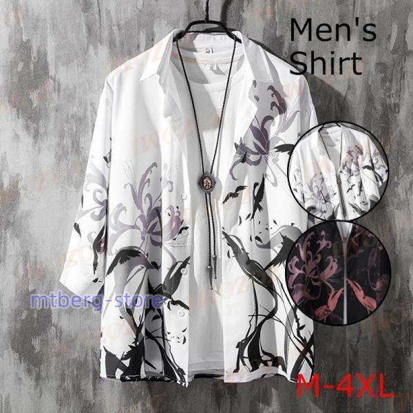 カジュアルシャツ メンズ おしゃれ 七分袖シャツ 切り替え 半袖シャツ ビジネス 大きいサイズ 夏