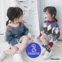 ニットセーター 長袖 クルーネック ラウンドネック アーガイル柄 ボア切り替え 子供用 キッズ トップス リブ仕様 防寒 寒さ対策 暖かい あったかい