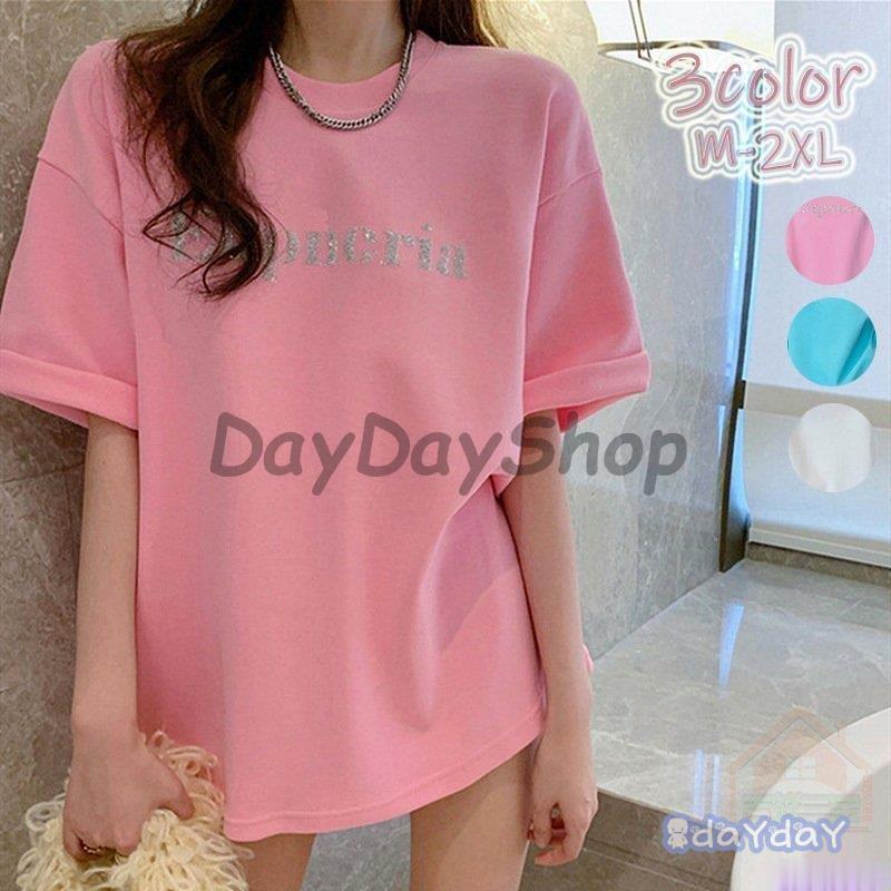 Tシャツ レディース タイダイ柄 半袖 夏 ゆるい トップス ファッション 原宿系 BF風 ヒップホップ ダンス ストリート風 カジュアル