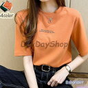 レディース ロゴ 英字ロゴ Tシャツ ファッション 原宿系ファッション 半袖 4カラー