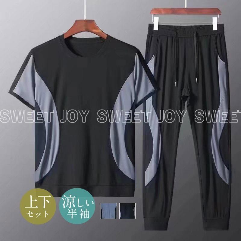 セットアップ 上下セット メンズ 夏 カジュアル 綿麻 半袖シャツ ショートパンツ 13分丈 ゆったり 快適 涼しい レトロ おしゃれ