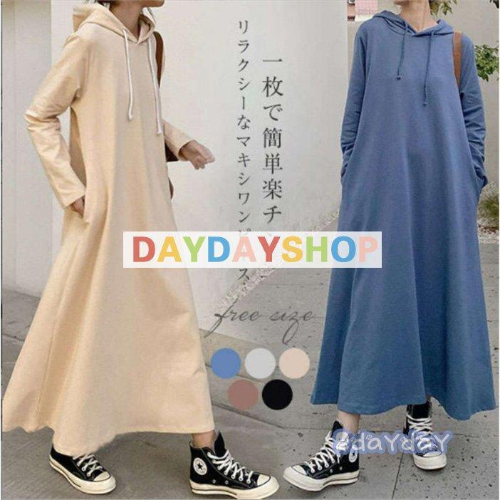 ワンピースレディースパーカーワンピ...