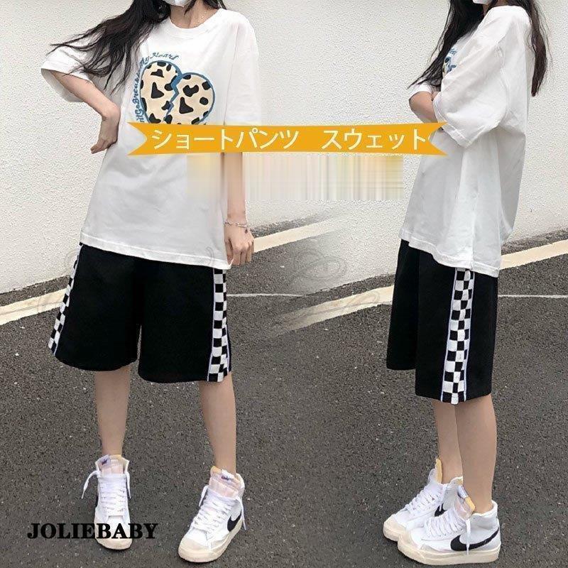 ショートパンツ ハーフパンツ レディース スウェット スポーツ 半ズボン ボトムス ジャージ チェック柄 カジュアル 夏用 美脚 ウエストゴム おしゃれ