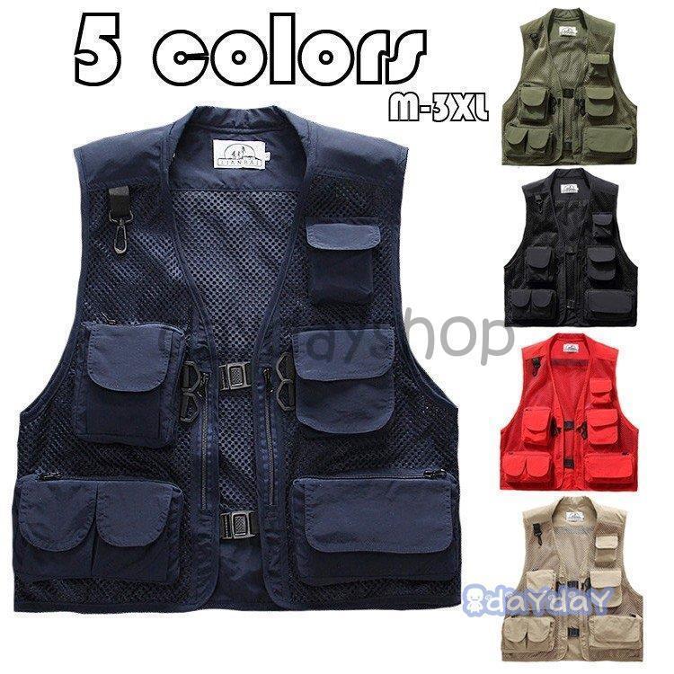 メンズベスト メンズチョッキ ジレー マルチポケット 無地ベスト スナップボタン ポケットつき ファス..