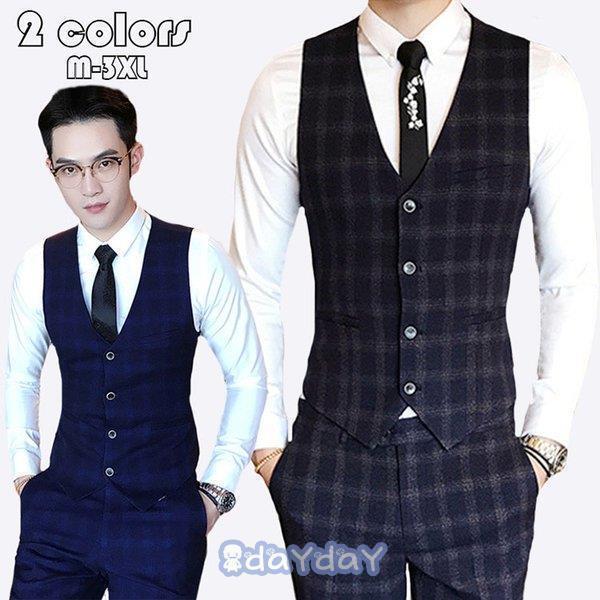 ジレベストメンズ ジレメンズ チェック 前開き スーツベスト テーラードベスト フォーマル ビジネス チョッキ スーツベスト ノースリーブ スタイリッシュ 紳士服