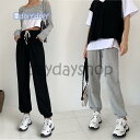 スウェットパンツ レディース ロングパンツ スウェット ゆったり イエロージーパンツ ヨガ スポーツ サルエルパンツ スポーティー カジュアルパンツ|詳細画像